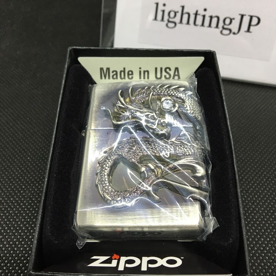 Zippo Dragon 3D Metal 2 Sides Processing Silver Nickel Zippo Dragon 3D Metal 2 Sides Processing Silver Nickel