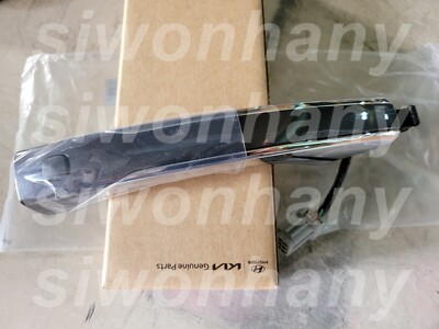 OEM Front Door Outside Handle For KIA Cadenza K7 2017-2020