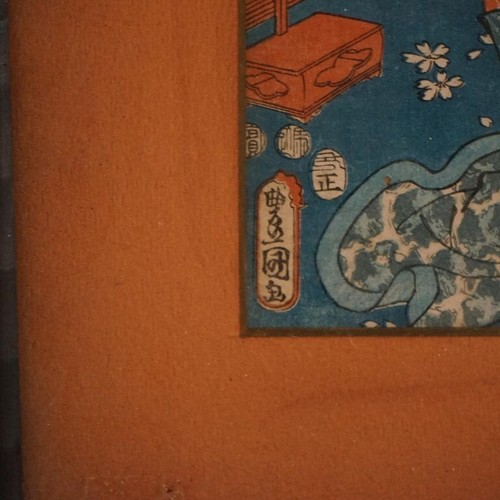 Antigua impresión japonesa en madera con figuras de Kunisada, enmarcada, C1920 - Imagen 7 de 9
