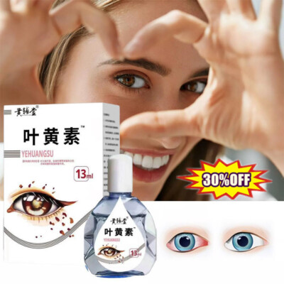 Lutein Eye Drops Relieve Eye Fatigue Dryness Improve Vision Eye Care New