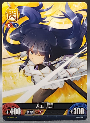 クラピカ gv-r9070gaming-oc-16gd__0000.png