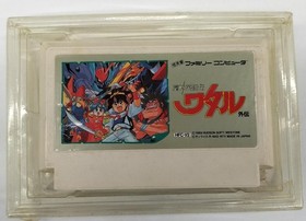 Famicom Software Majin Eiyuu Den Wataru Gaiden Hudson FJq77