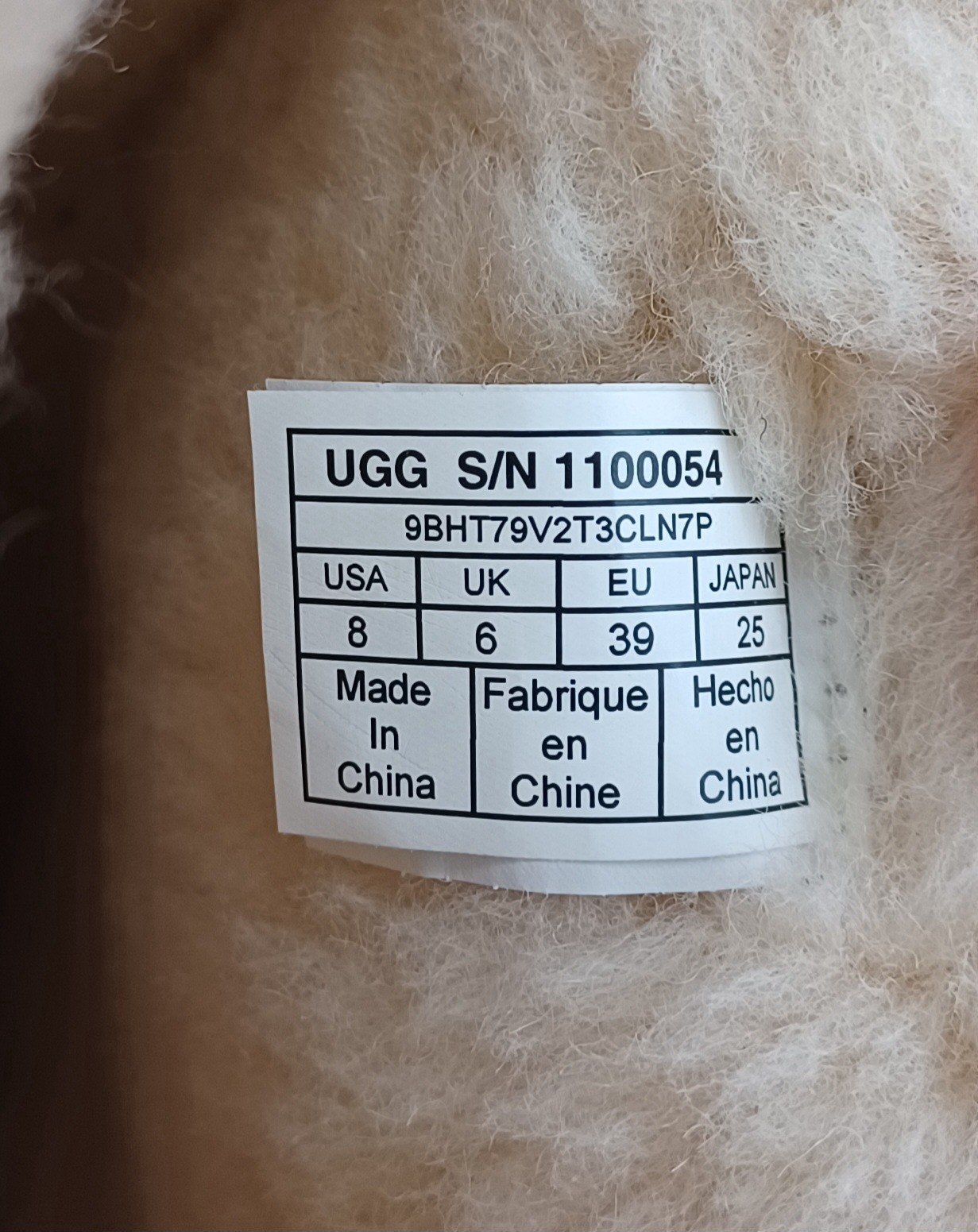 UGG Classic Glitter Patchwork  Suede Fur Sumver S… - image 6