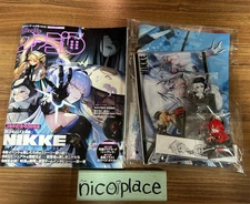 Weekly Famitsu NIKKE Includes goods such as an acrylic panel and a fabric poster
