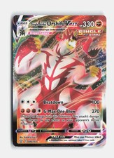 Single Strike Urshifu VMAX 086/163 Holo SWSH05: Battle Styles Pokemon LP