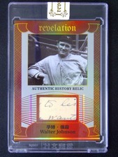 2025 Eternal Revelation Walter Johnson Relic Bronze /99