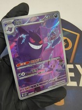 IN STOCK Pokemon TCG S-Chinese Horizon Gem Pack Vol.3 CBB3C Gengar Chinese Exc