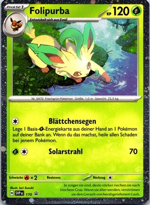 Folipurba (Cosmos Holo) Rare Miscellaneous Cards & Products 005/131 deutsch Poke