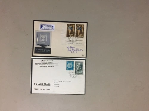 Two Israel MOURNING covers