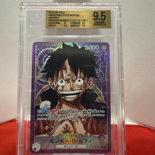 Monkey.D.Luffy (Alternate Art) graded BGS 9.5 for sale on eBay