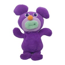 Fisher Price Sing A Ma Jig Purple Bear Plush VIDEO Tested MATTEL
