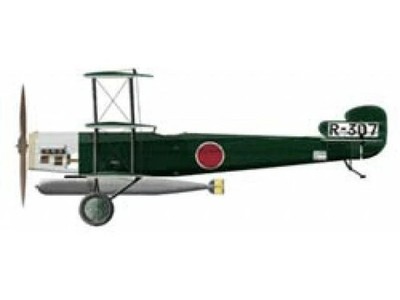 Choroszy 1/72 B21 Navy Type 10 Carrier Torpedo Aircraft 1MT1N resin kit