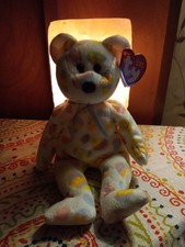 TY Beanie Baby EGGS 2004 the Easter Bear 8.5"...NEW