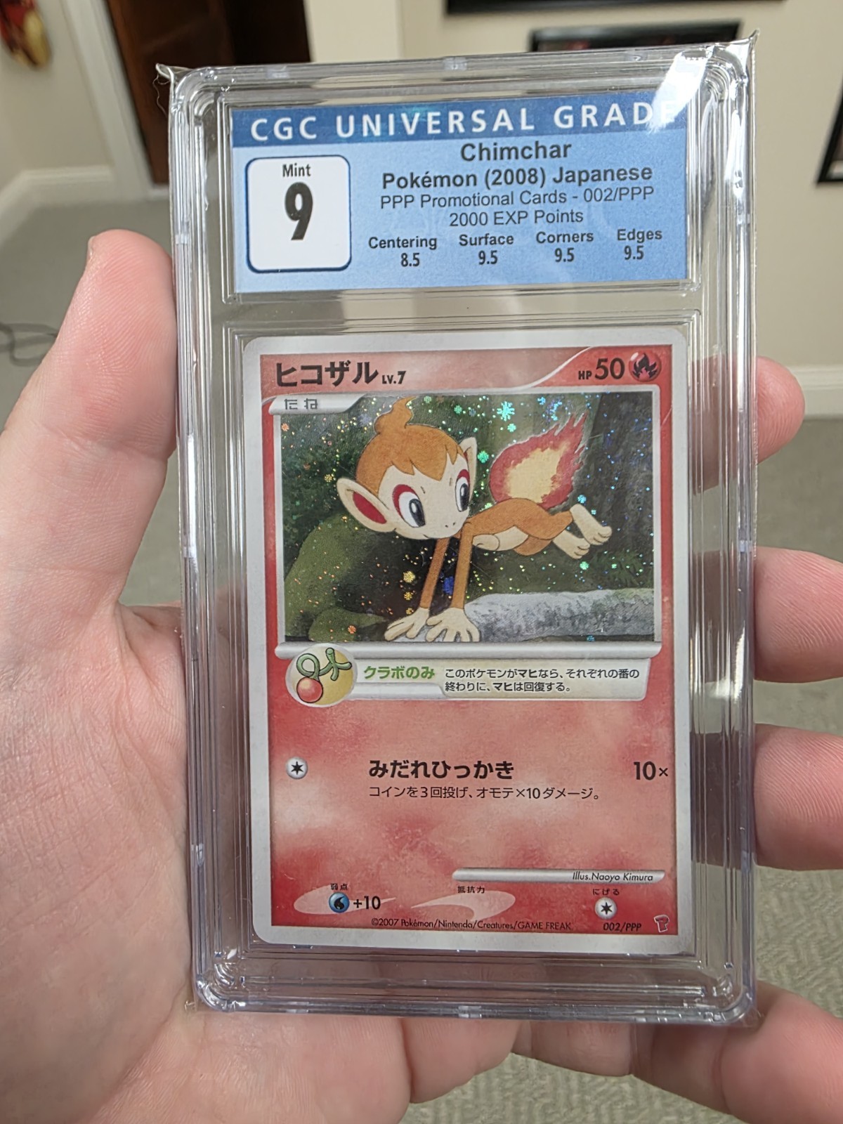 CHIMCHAR 002/PPP 2,000 EXP POINTS POKEMON JAPANESE CGC 9