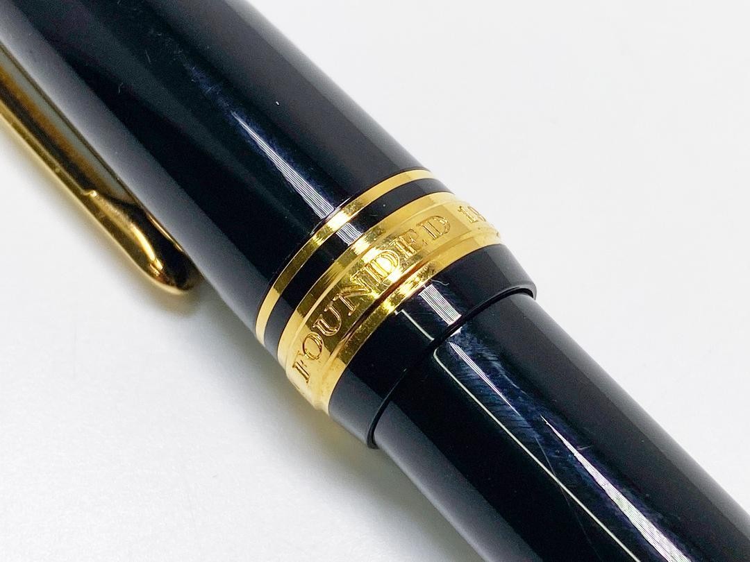 SAILOR 14K Founded 1911 | eBay