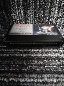 Irem Hototogisu Famicom FC Game Cartridge Japan Import NTSC-J Rare