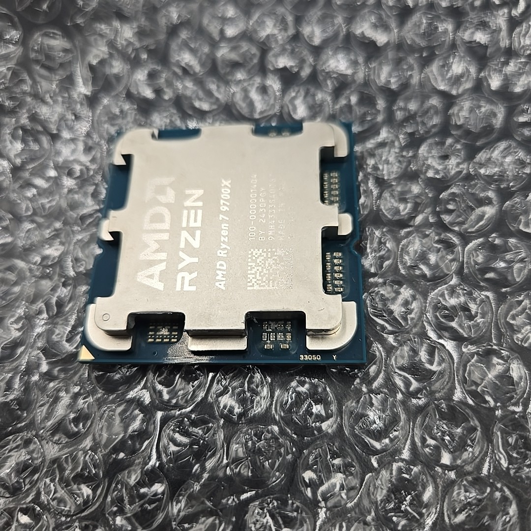 AMD Ryzen 7 9700X 8-Core 3.8GHz Socket AM5 | eBay