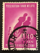 1962 Malaysia Malayan Federation Free Primary Education