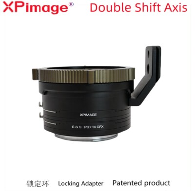 XPimage Double Shift Axis Adapter for Pentax P67 Lens to Fujifilm GFX  Camera