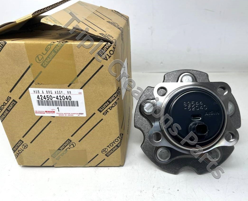 らん PARTS NUMBER KH20124 REAR 静か wheel hub unit Pack OF 1 Piece
