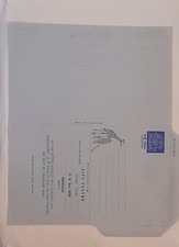 Aerogramme E.A.POSTS & TEL NEW, UNUSED, Aerogram with Giraffes and Vervet Monkey