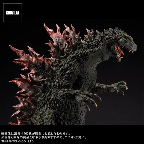 Godzilla2000 Millennium Replica Model X-Plus Metallic Red Godzilla Store Limited - Picture 15 of 24