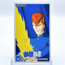 Yu Yu Hakusho Showa Retro Menko Kazuma Kuwabara Anime Japan Yoshihiro Togashi