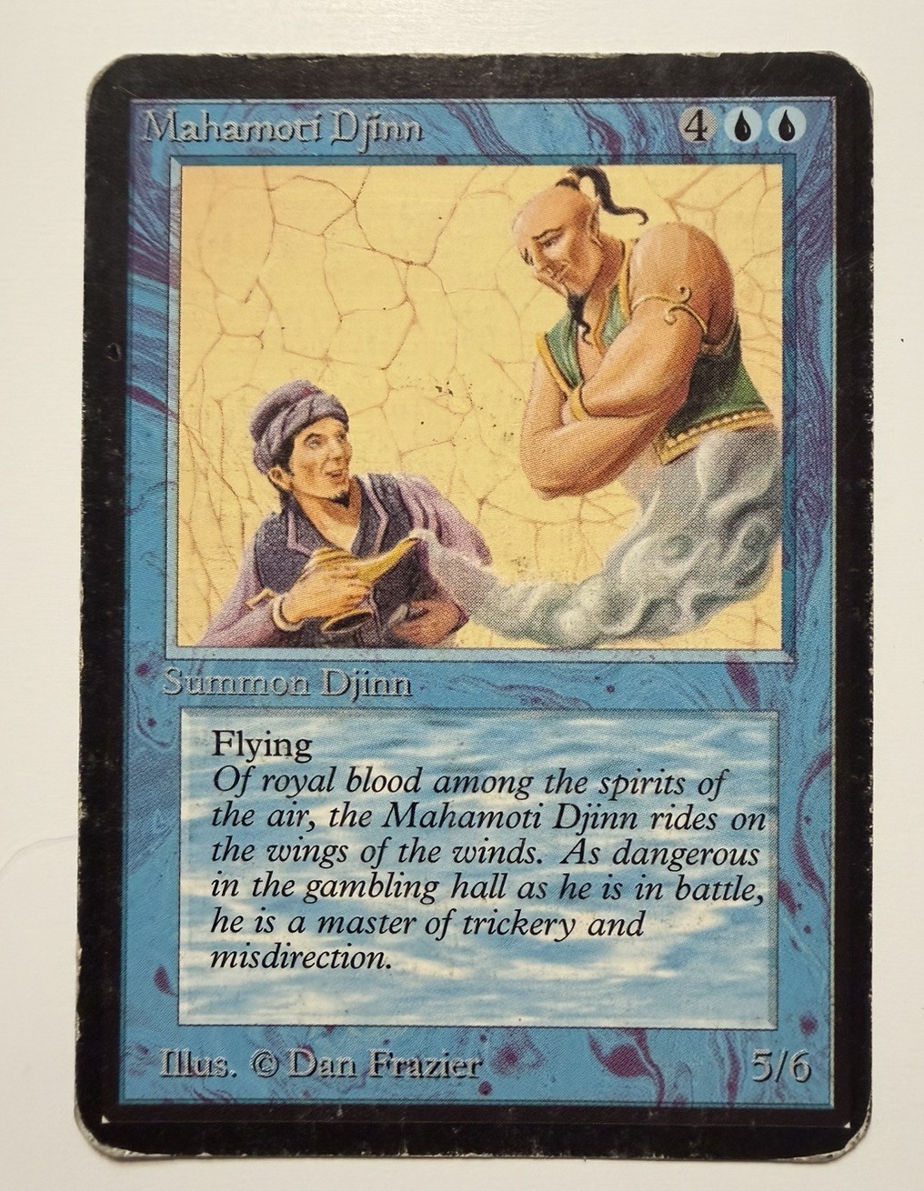 MTG MAHAMOTI DJINN Alpha  