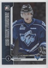 2013 ITG Draft Prospects Frederik Gauthier #15 5ui