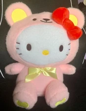 Sanrio Hello Kitty Pink Wool Boa Bear 11.8" Plush NWT Round 1
