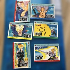 Dragon Ball Carddas Amada Trunks Set