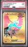 2023 POKEMON PAR EN-PARADOX RIFT HYPER RARE #262 ROARING MOON EX PSA 9