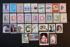 BELGIUM 1972 Collection of 30 different stamps Mint NH