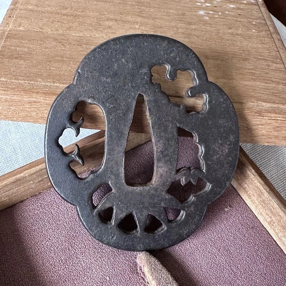 Japanese Katana Tsuba Openwork Iron Sword Guard Samurai Fitting - Image 2 of 4