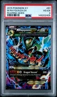 2015 POKEMON XY ROARING SKIES #61 M RAYQUAZA EX PSA 4