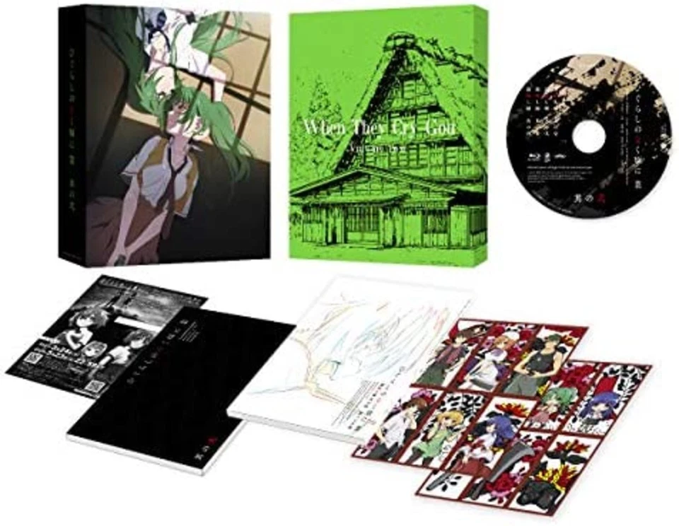 Higurashi When They Cry Gou Vol.2 Blu-ray Booklet F/S w/Tracking# New from Japan - Image 3 of 3