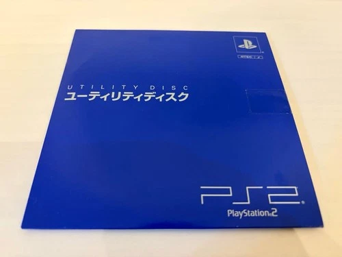 PS2 Utility Disc ersion 1.00 PlayStation 2 SONY Sony PlayStation 2 for Sale