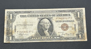 1935 A Hawaii $1 Silver Certificate Note US Bill LOW Shipping!!!