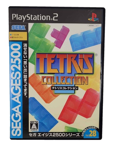 Tetris X - Sony PlayStation 1 PS1 - Version Japonaise NTSC-J - 1996