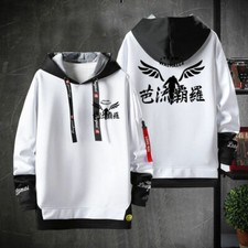 Felpa con cappuccio Tokyo Revengers Cosplay Anime pullover con cappuccio