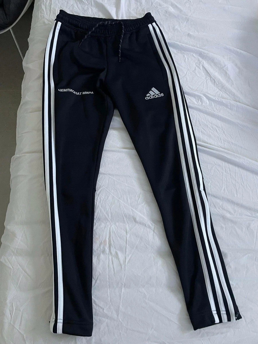 gosha rubchisnkiy x adidas training pant