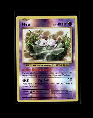 Mewtwo Mew Pokémon Card! Holo/Reverse Holo Ex Rare V Vmax GX Full Art Cards!