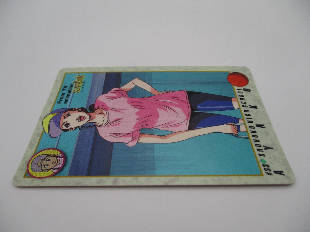 Ayako SHOHOKU Manager #33 SLAM DUNK Card animation BNADAI 1994