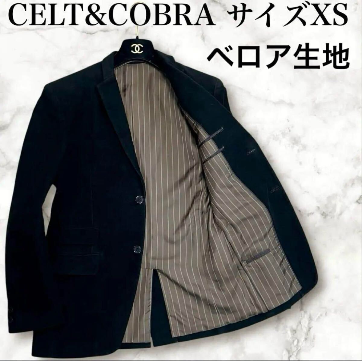 There Pimp Jacket レザー ジャケット サイズ38　照井利幸 THERE CELT&COBRA PIMP JACKET サイズ38 照井利幸