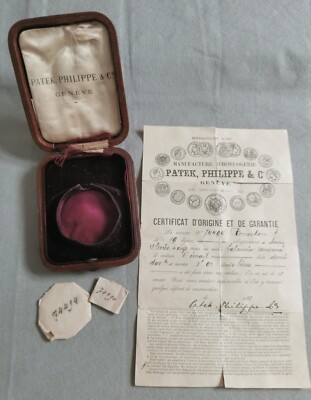 Patek Philippe  ボックス Patek Philippe Cubitus reference #5822p is the first