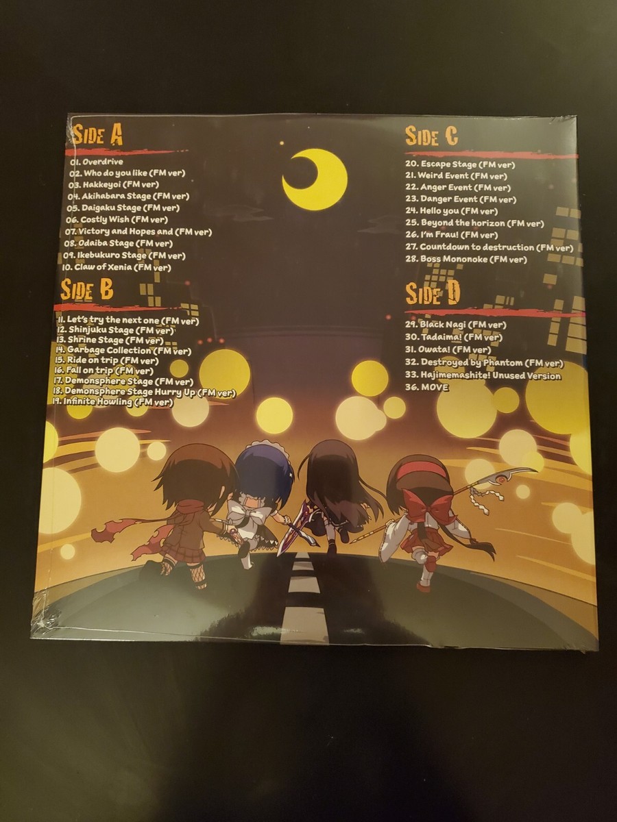 Phantom Breaker : Battle Grounds Overdrive Soundtrack OST NEW 