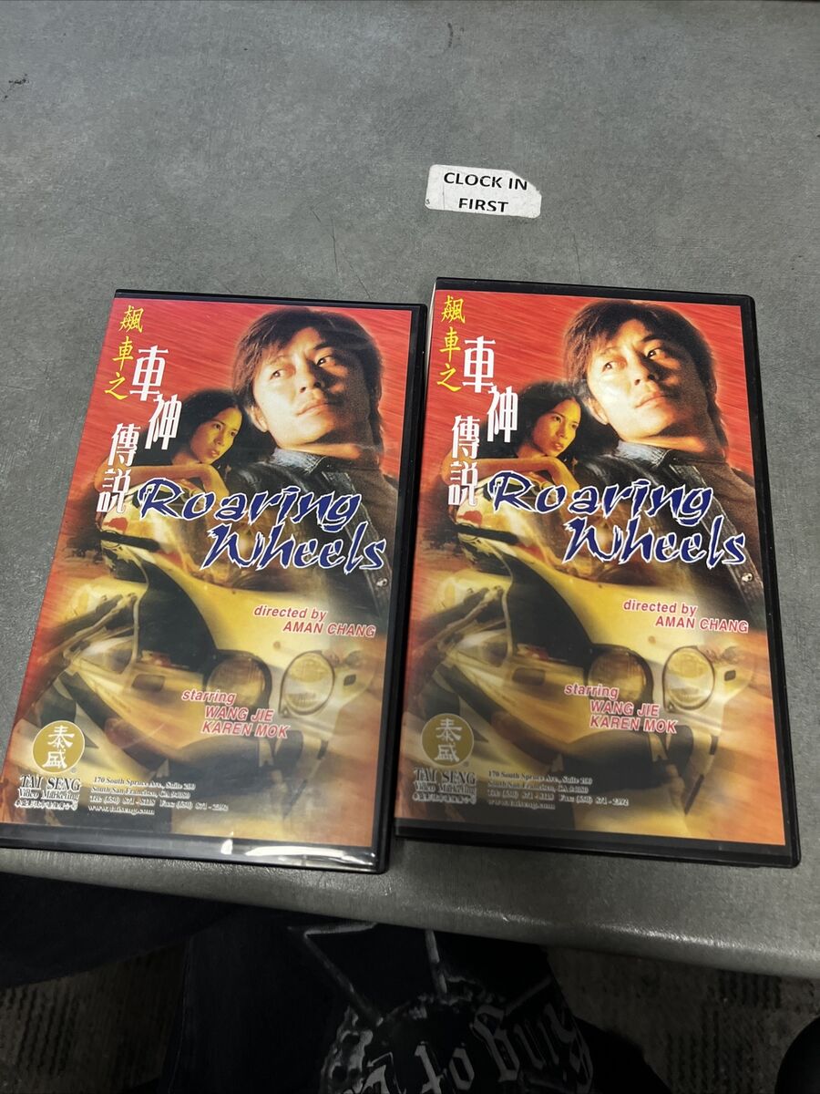 希少　アメリカン・バイオレンス【字幕版】 [VHS]　未DVD化 希少 アメリカン・バイオレンス【字幕版】 [VHS] 未DVD化