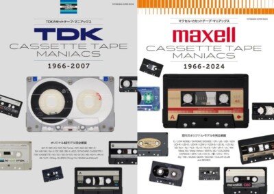 cax2本セット TDK Maxell Cassette Tape Maniacs Japanese Book Set of 2 | eBay