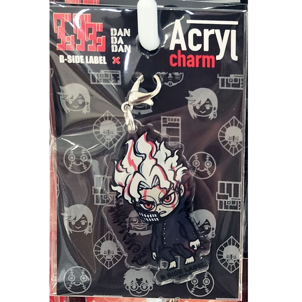 DAN DADAN x B-Side Label Okarun Transformation Acrylic Keychain
