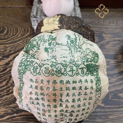 2004 Jing Chang Hao Jing Gua Cha Puer Tea Yunnan Pu Erh Raw Tea 500g
